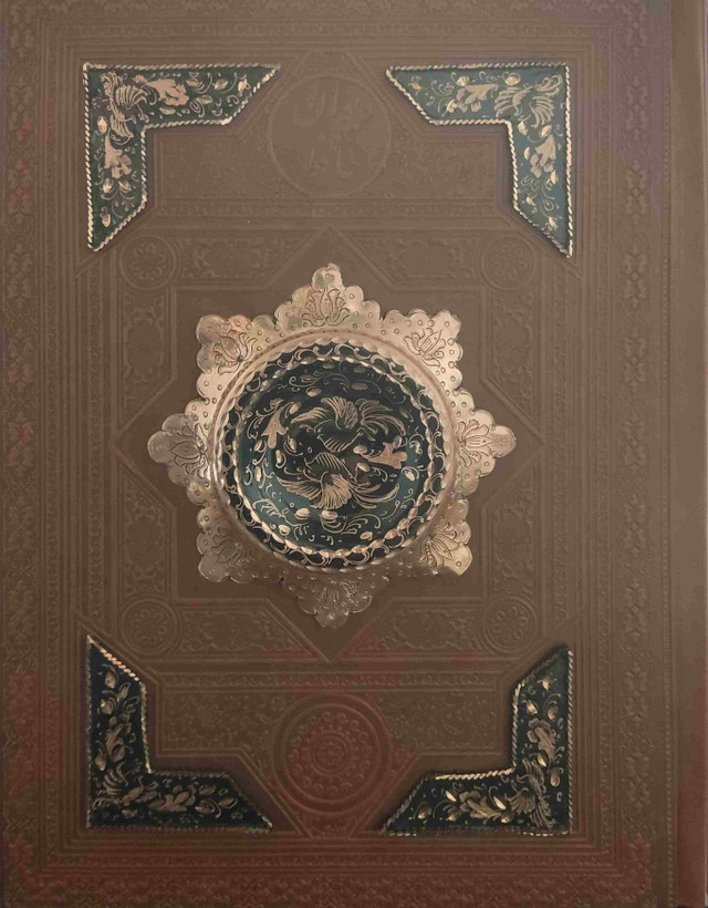 کتاب دیوان حافظ (وزیری، باجعبه،چرم) اثر حافظ نشر هلیا